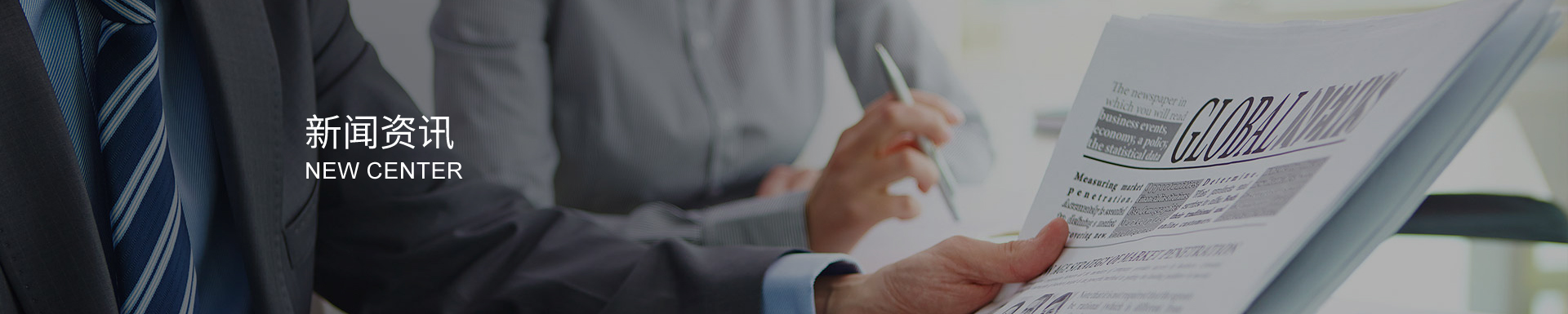 軸用彈性擋圈與孔用彈性擋圈的介紹